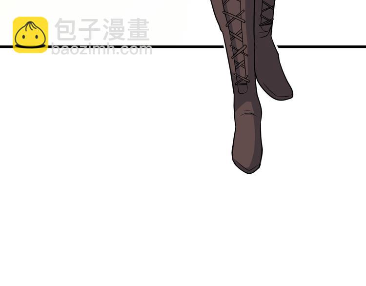 三界淘寶店 - 第207話 大贗品(3/3) - 6