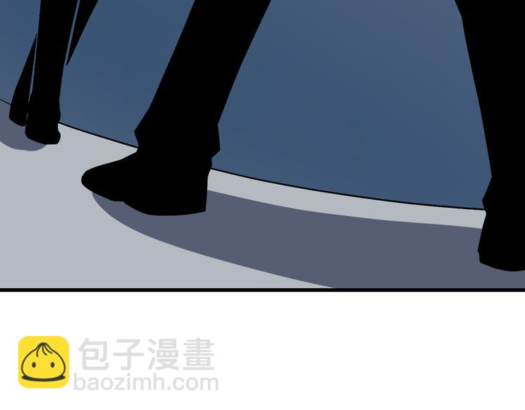 三界淘寶店 - 第207話 大贗品(2/3) - 6