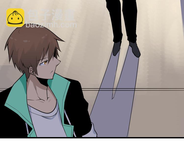 三界淘寶店 - 第209話 此書不賣(1/3) - 2