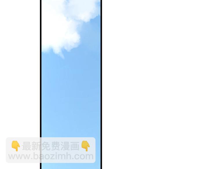 三界淘寶店 - 第211話 上門挑釁！(3/3) - 7