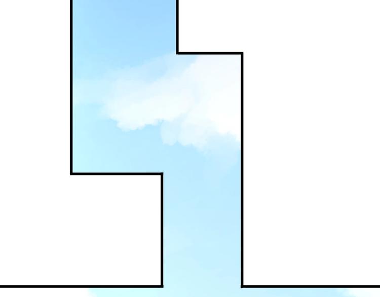 三界淘寶店 - 第211話 上門挑釁！(3/3) - 1