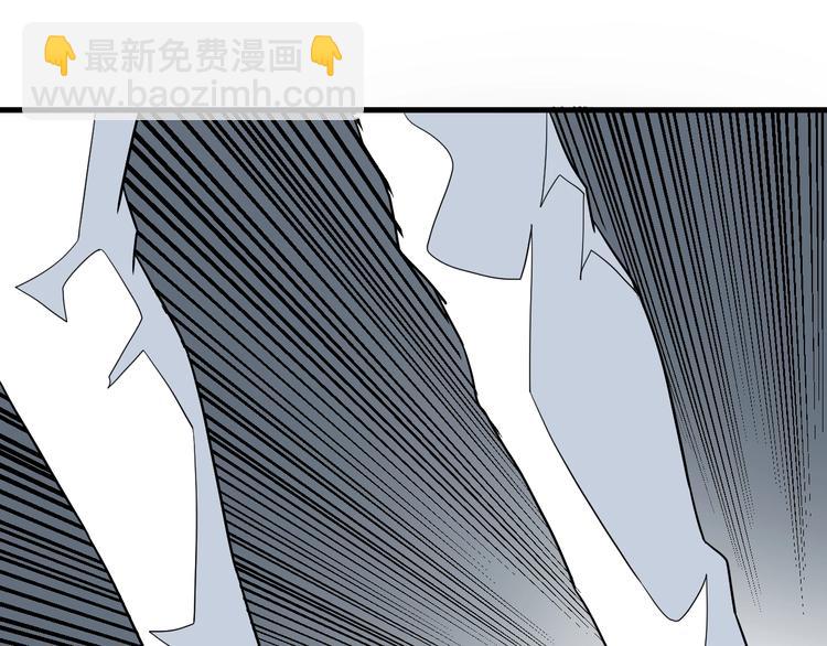 三界淘寶店 - 第211話 上門挑釁！(3/3) - 5