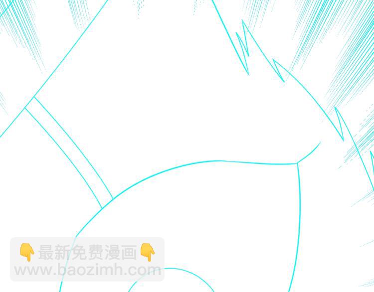 三界淘寶店 - 第211話 上門挑釁！(3/3) - 6