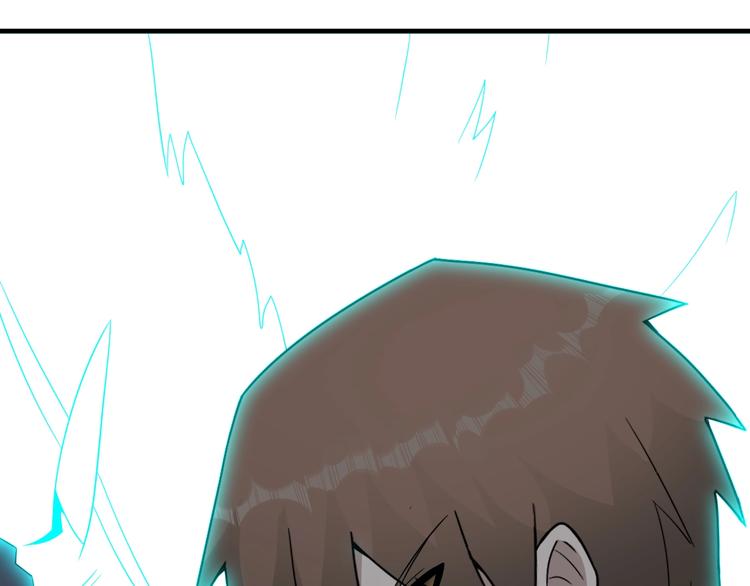 三界淘寶店 - 第211話 上門挑釁！(3/3) - 6