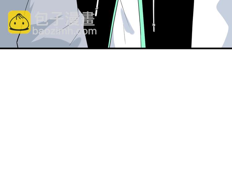 三界淘寶店 - 第211話 上門挑釁！(2/3) - 3