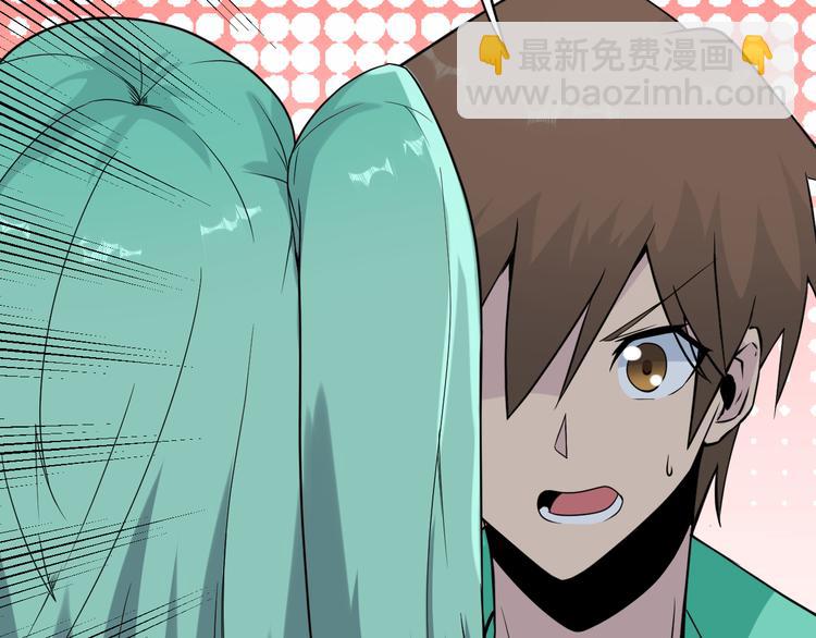 三界淘寶店 - 第213話 沒機會(3/3) - 2