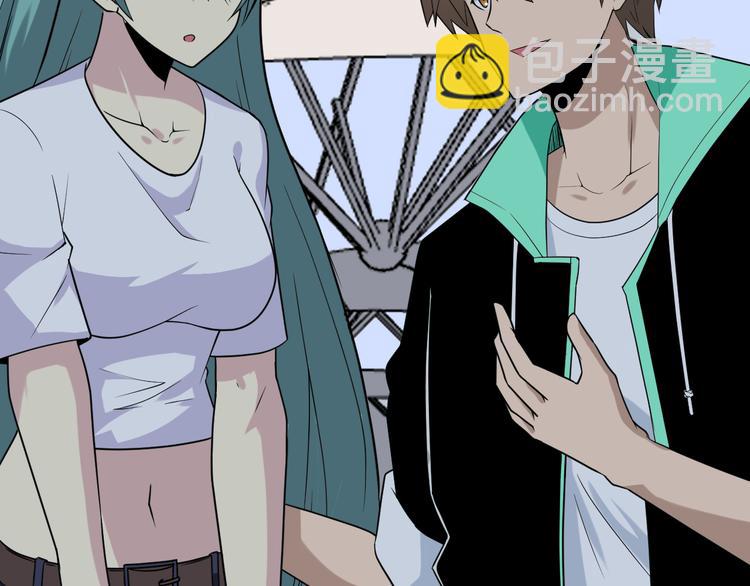 三界淘寶店 - 第213話 沒機會(3/3) - 1