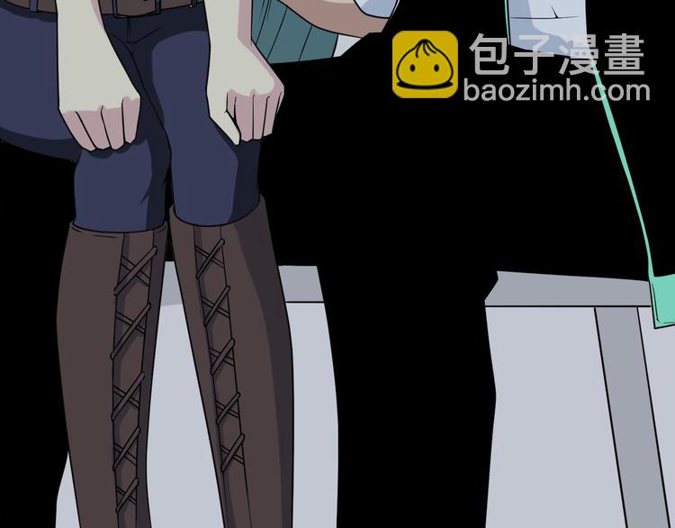 三界淘寶店 - 第213話 沒機會(3/3) - 2