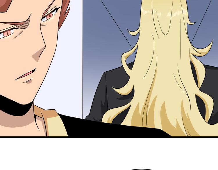 三界淘寶店 - 第213話 沒機會(1/3) - 7