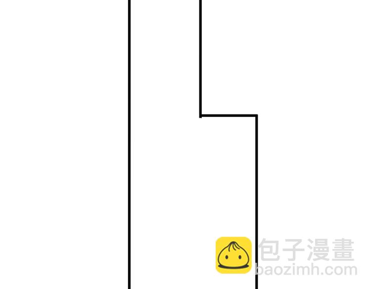 三界淘寶店 - 第213話 沒機會(2/3) - 8