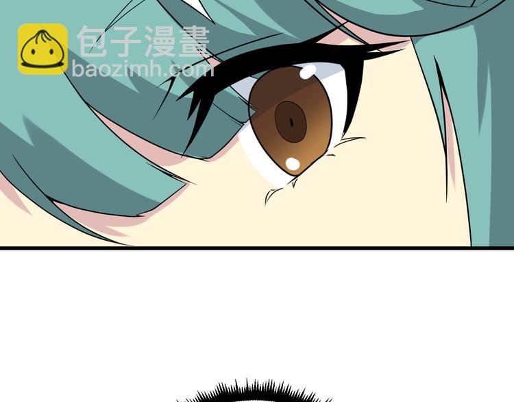 三界淘寶店 - 第213話 沒機會(2/3) - 7