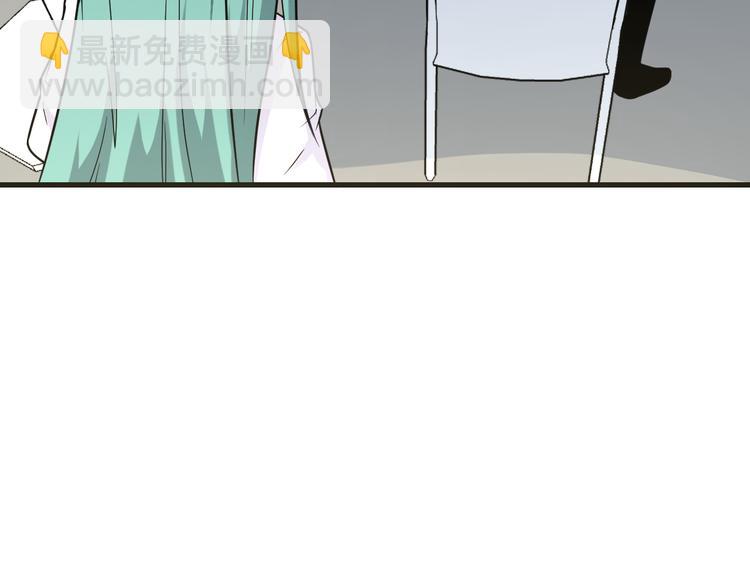 三界淘寶店 - 第213話 沒機會(2/3) - 1