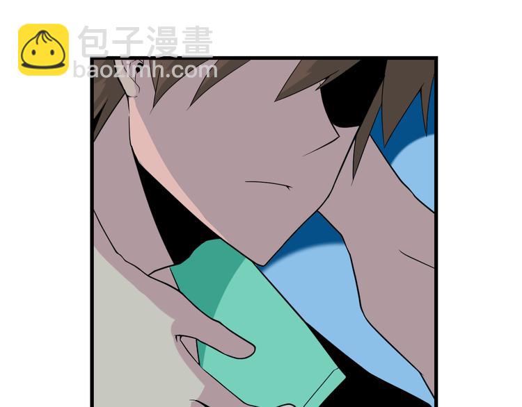 三界淘寶店 - 第213話 沒機會(2/3) - 4