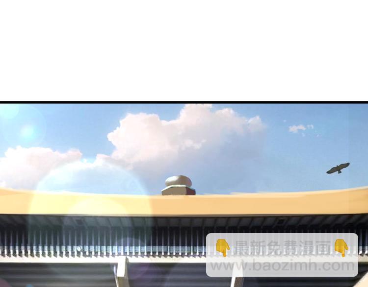 三界淘寶店 - 第215話 黑暗中的眼(1/3) - 6