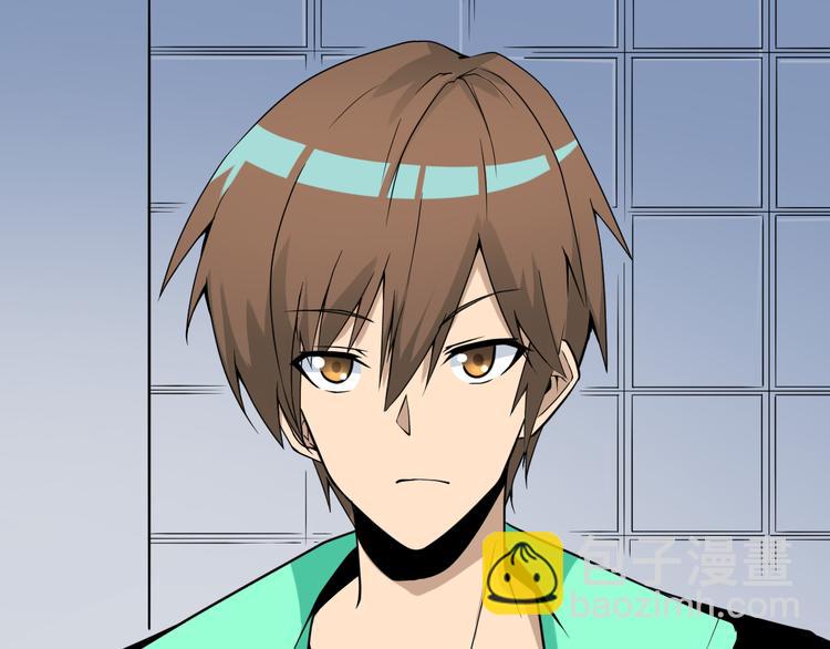 三界淘寶店 - 第215話 黑暗中的眼(2/3) - 8