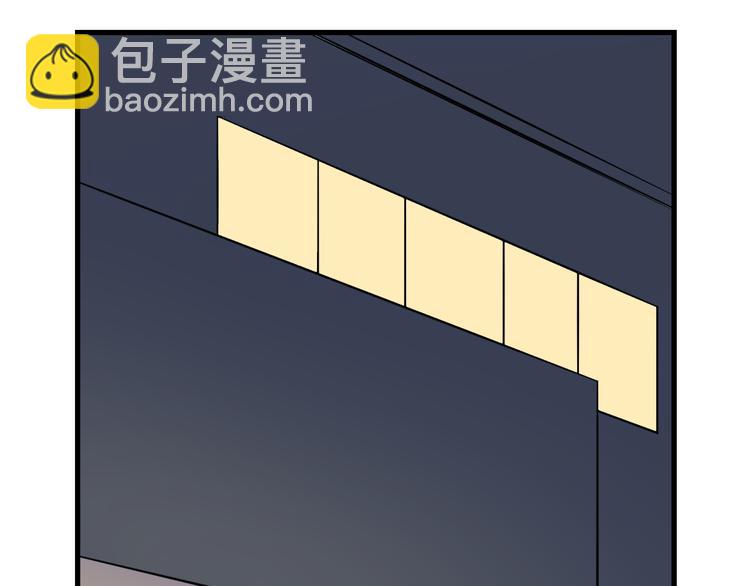 三界淘寶店 - 第215話 黑暗中的眼(2/3) - 5