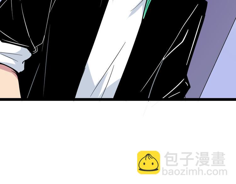 三界淘寶店 - 第217話 勝利歸來(3/3) - 7