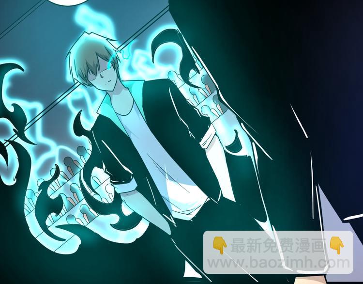 三界淘寶店 - 第217話 勝利歸來(3/3) - 2