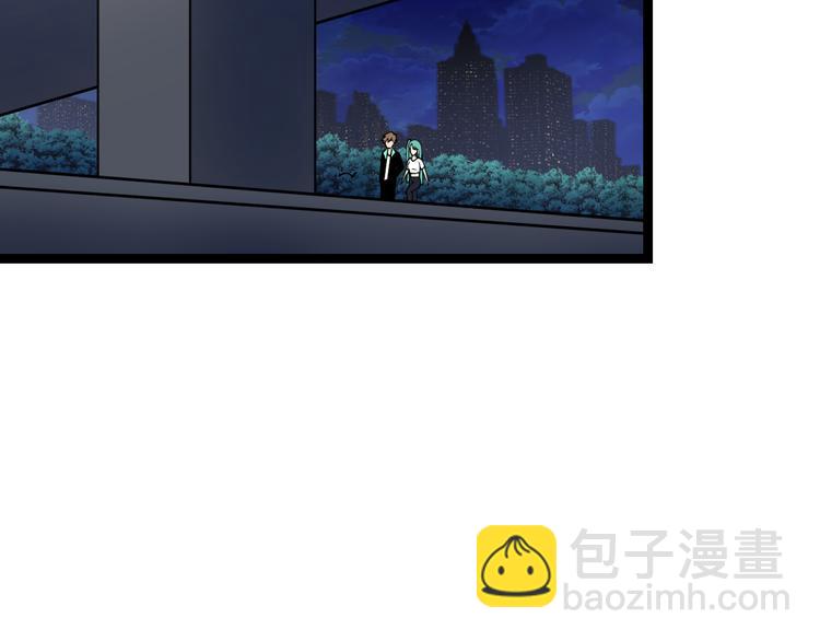 三界淘寶店 - 第217話 勝利歸來(1/3) - 5