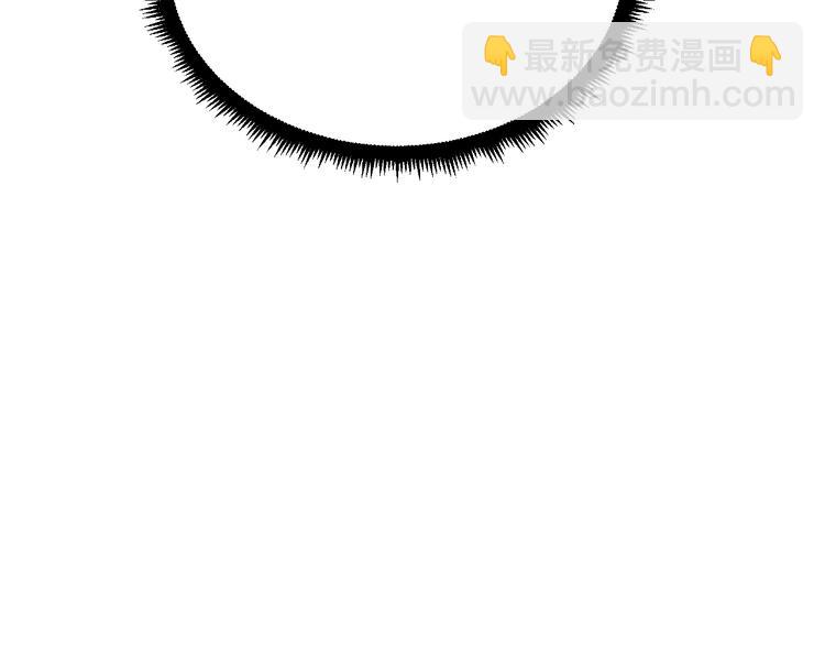 三界淘寶店 - 第217話 勝利歸來(1/3) - 7