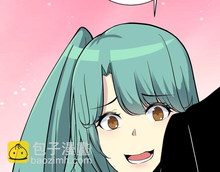 三界淘寶店 - 第217話 勝利歸來(1/3) - 6