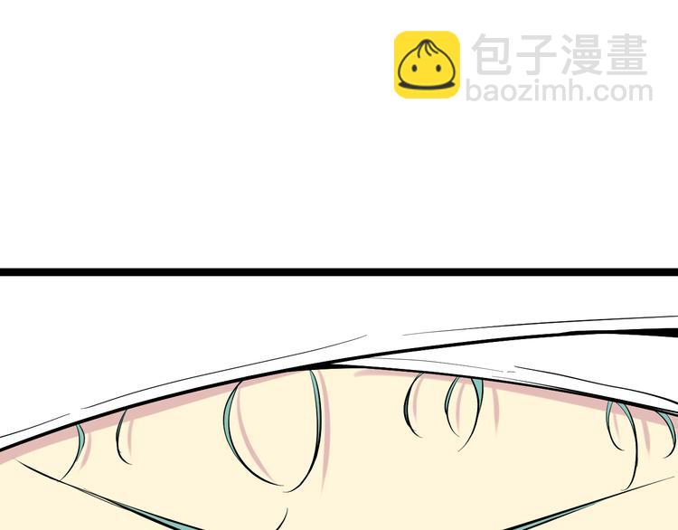 三界淘寶店 - 第217話 勝利歸來(2/3) - 5