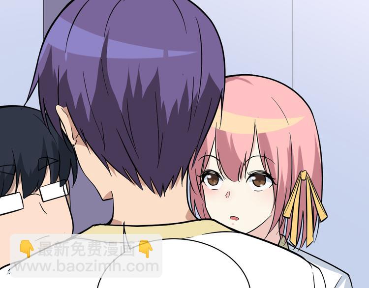 三界淘寶店 - 第217話 勝利歸來(2/3) - 1