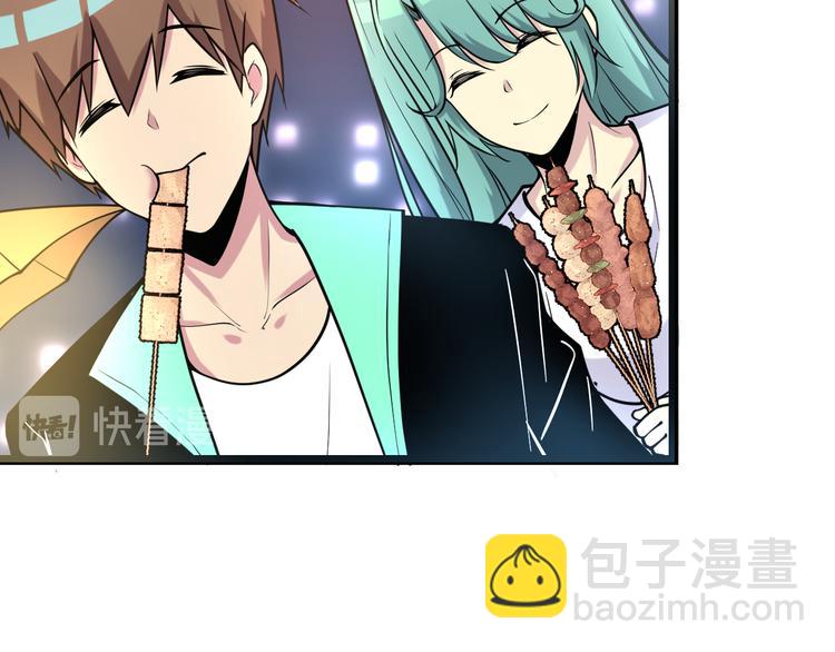 三界淘寶店 - 第217話 勝利歸來(1/3) - 1