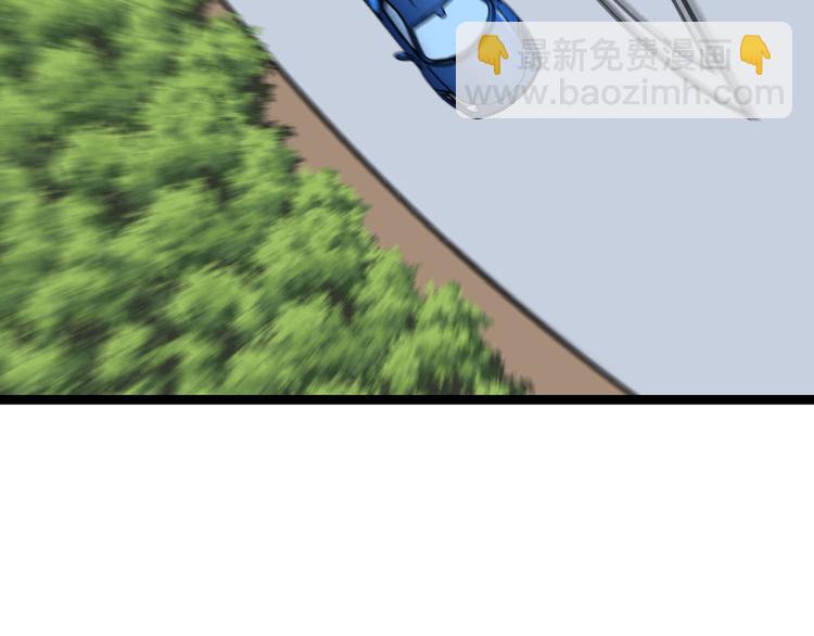 三界淘寶店 - 第217話 勝利歸來(2/3) - 1