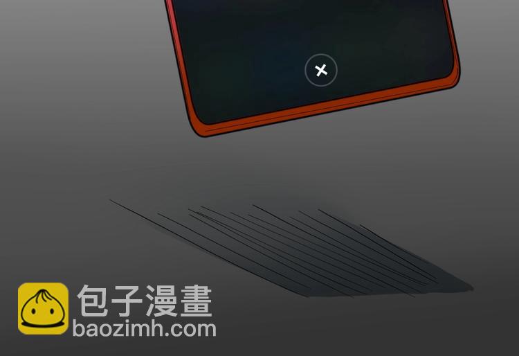 三界淘寶店 - 第22話 小樹林裡的約定(2/3) - 6