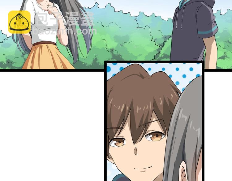 三界淘寶店 - 第22話 小樹林裡的約定(1/3) - 7