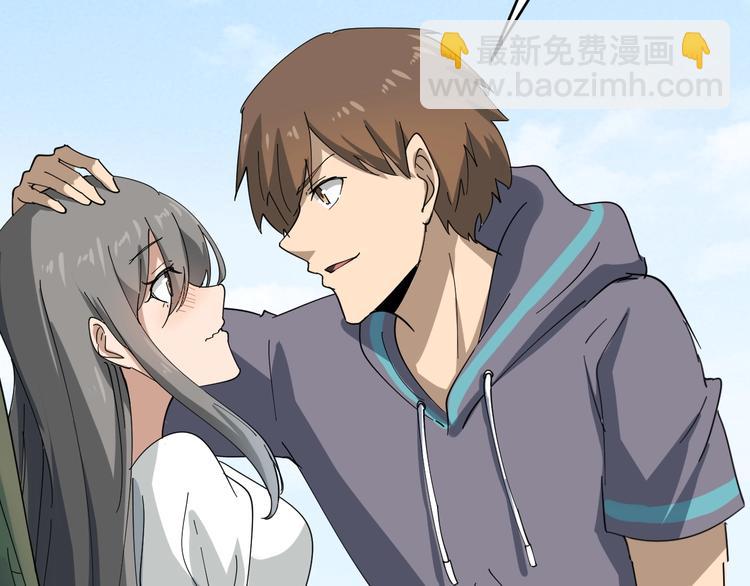 三界淘寶店 - 第22話 小樹林裡的約定(2/3) - 6