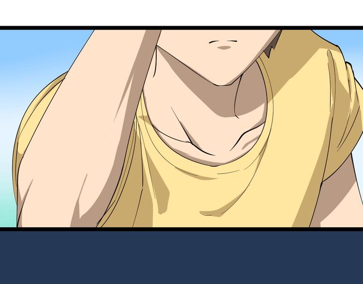 三界淘寶店 - 第22話 小樹林裡的約定(2/3) - 2