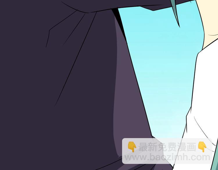 三界淘寶店 - 第221話 不主動不負責(3/3) - 7