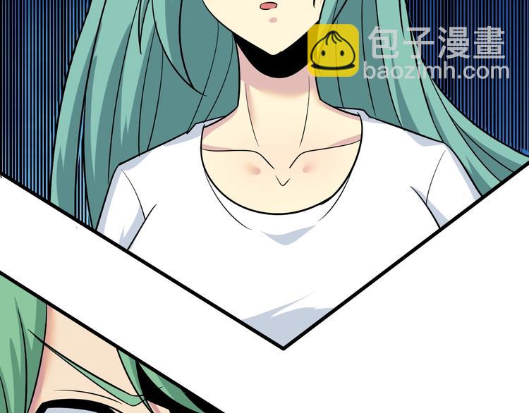 三界淘寶店 - 第221話 不主動不負責(3/3) - 5