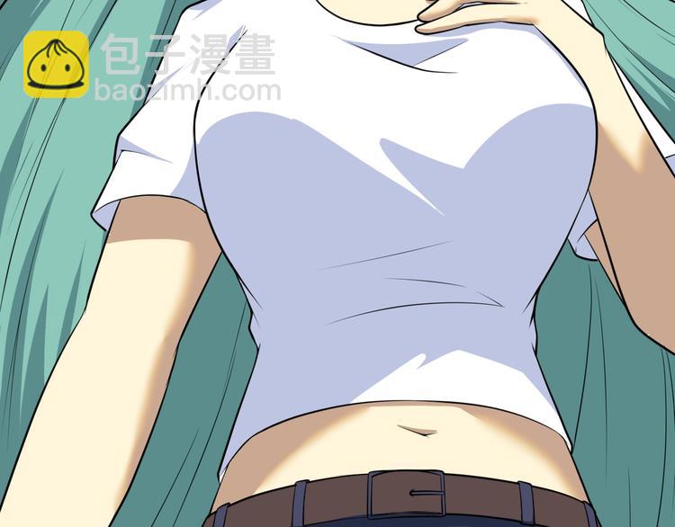 三界淘寶店 - 第221話 不主動不負責(1/3) - 6