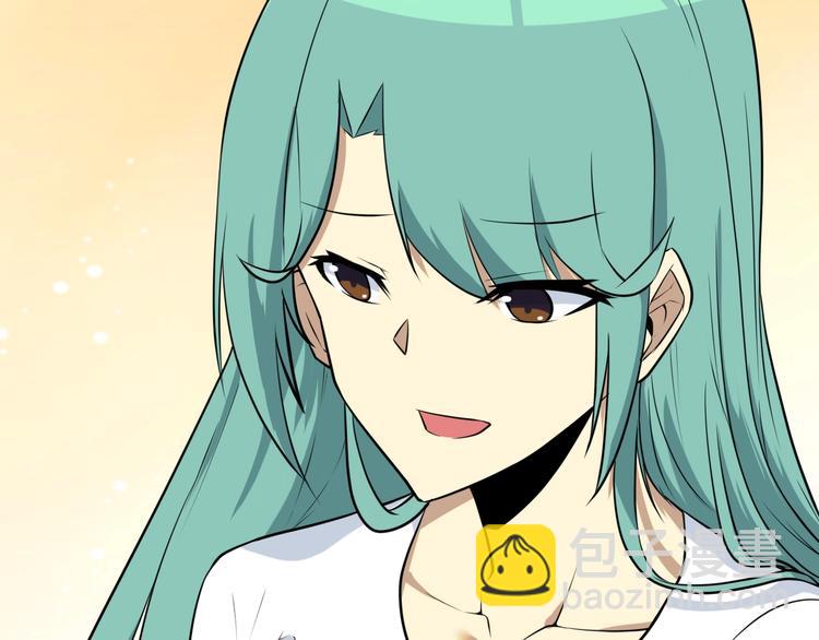 三界淘寶店 - 第221話 不主動不負責(2/3) - 8