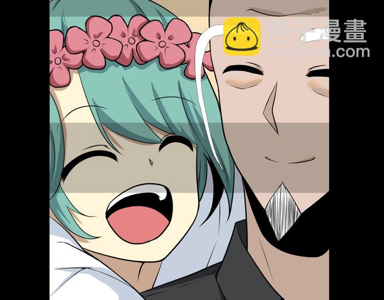 三界淘寶店 - 第221話 不主動不負責(2/3) - 3