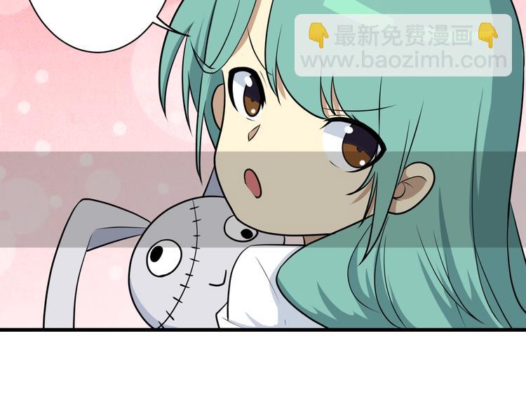 三界淘寶店 - 第221話 不主動不負責(2/3) - 2