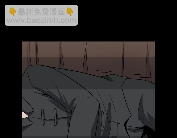 三界淘寶店 - 第221話 不主動不負責(2/3) - 5