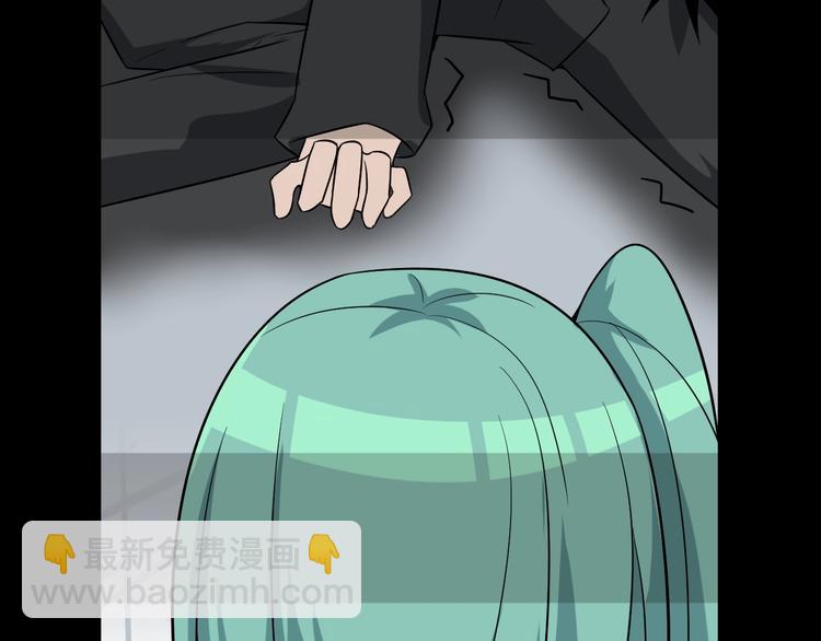 三界淘寶店 - 第221話 不主動不負責(2/3) - 6