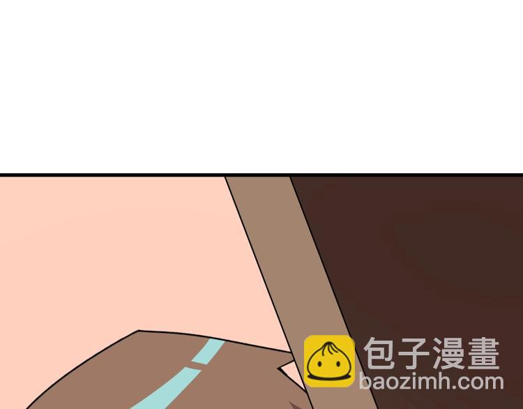 三界淘宝店 - 第221话 不主动不负责(2/3) - 4