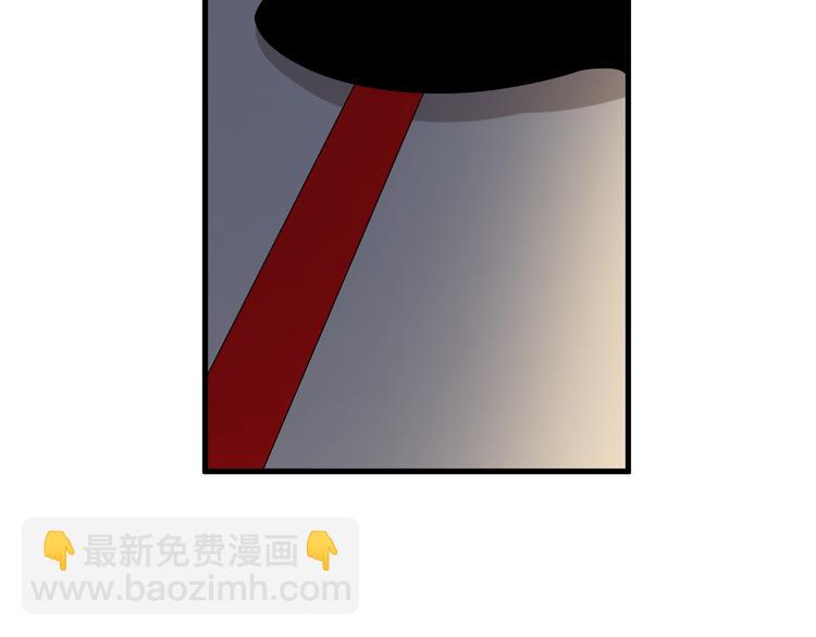 三界淘寶店 - 第223話 娶妻否？(2/3) - 1