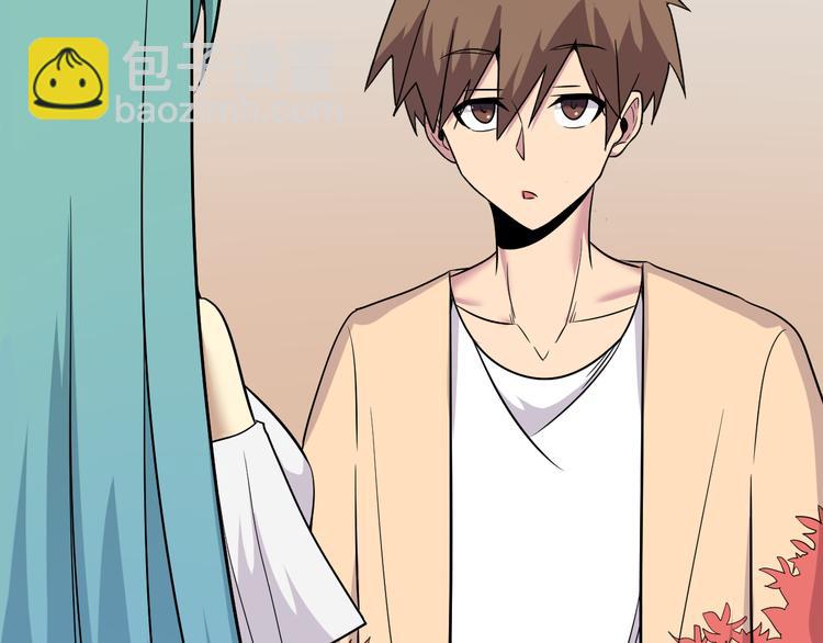 三界淘寶店 - 第225話 流鼻血(2/3) - 2