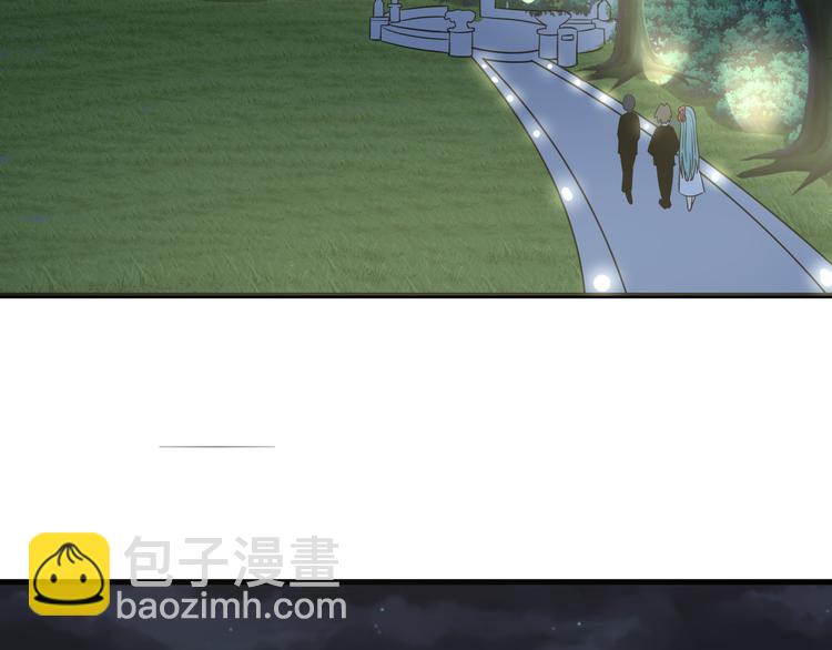 三界淘寶店 - 第225話 流鼻血(2/3) - 5