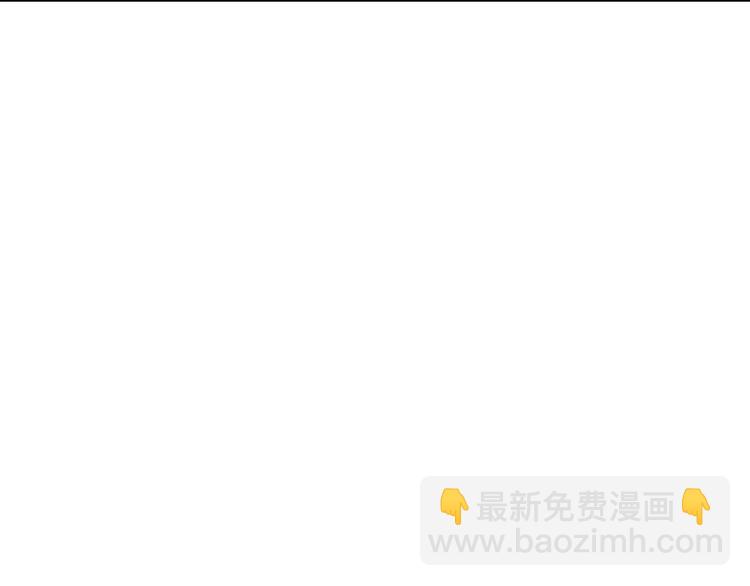 三界淘寶店 - 第225話 流鼻血(2/3) - 1