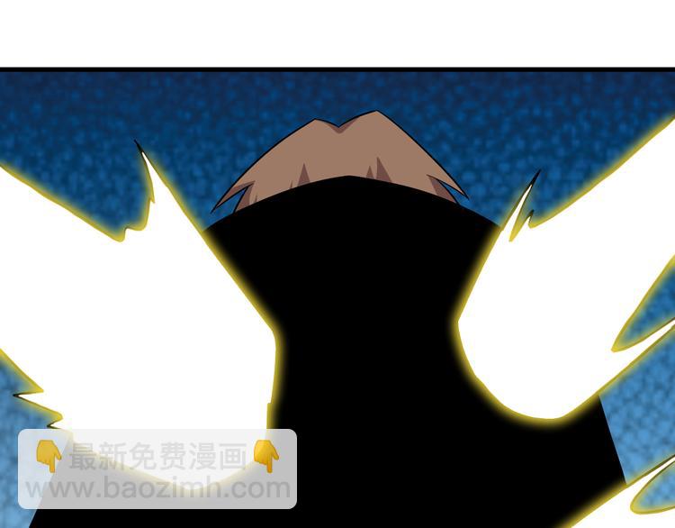 三界淘寶店 - 第227話 強化版(3/3) - 3