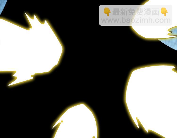 三界淘寶店 - 第227話 強化版(3/3) - 4