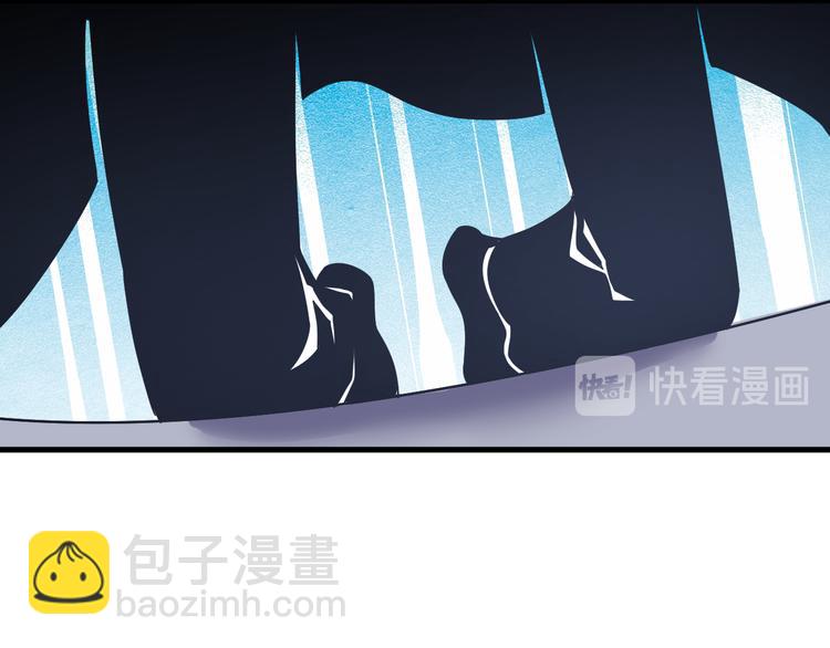 三界淘寶店 - 第227話 強化版(3/3) - 2