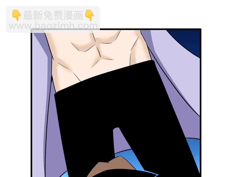 三界淘寶店 - 第227話 強化版(3/3) - 3